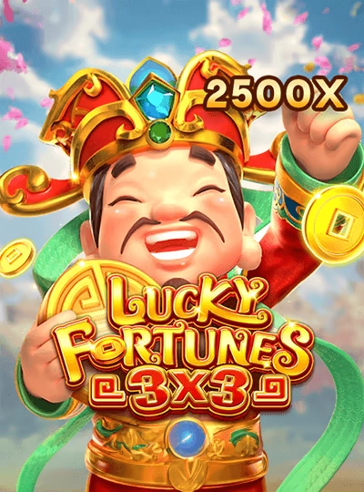 Video slot game cover with bonus features